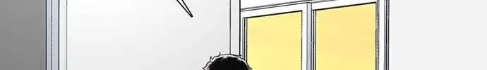 Star Ginseng Store Chapter 133 page 75 - 