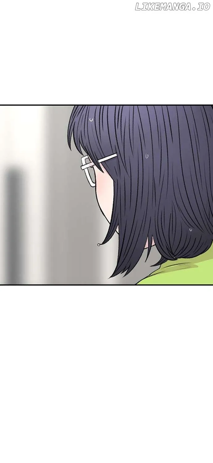 Star Ginseng Store Chapter 133 page 9 - 