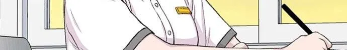 Star Ginseng Store Chapter 133 page 87 - 