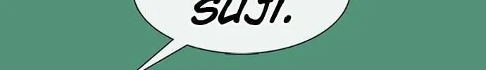 Star Ginseng Store Chapter 134 page 102 - 