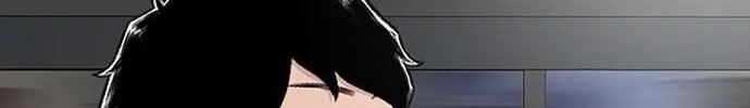 Star Ginseng Store Chapter 134 page 12 - 