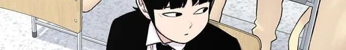 Star Ginseng Store Chapter 134 page 118 - 