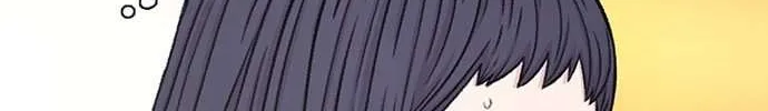 Star Ginseng Store Chapter 134 page 120 - 