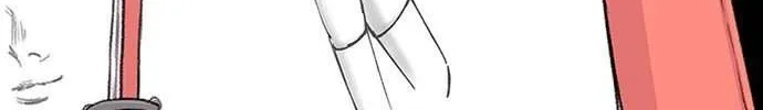 Star Ginseng Store Chapter 134 page 128 - 