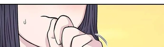 Star Ginseng Store Chapter 134 page 131 - 