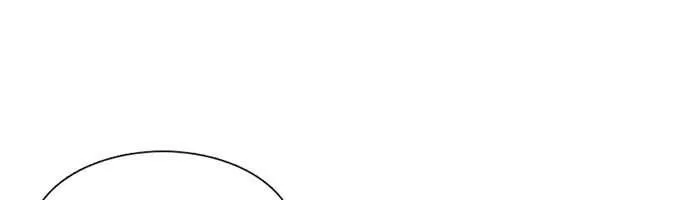 Star Ginseng Store Chapter 134 page 141 - 