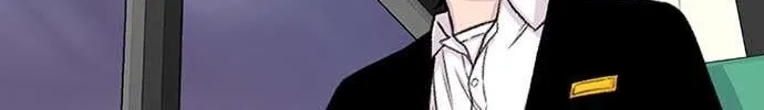 Star Ginseng Store Chapter 134 page 16 - 