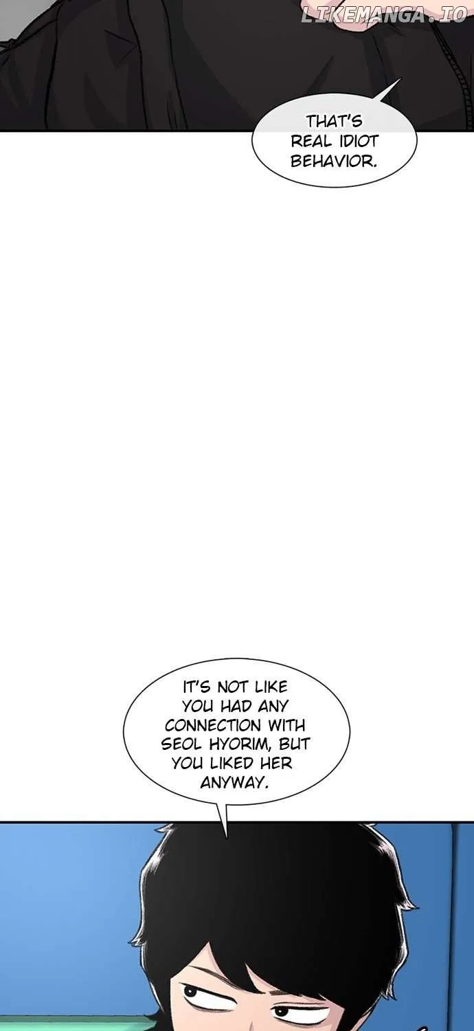 Star Ginseng Store Chapter 134 page 19 - 
