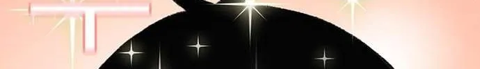 Star Ginseng Store Chapter 134 page 192 - 