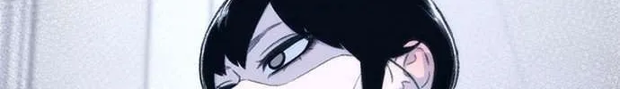 Star Ginseng Store Chapter 134 page 204 - 