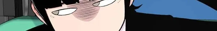 Star Ginseng Store Chapter 134 page 22 - 