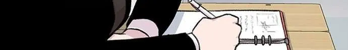Star Ginseng Store Chapter 134 page 86 - 