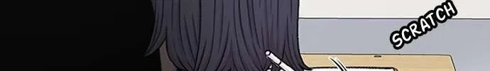 Star Ginseng Store Chapter 134 page 88 - 