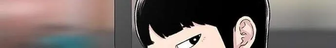Star Ginseng Store Chapter 134 page 10 - 