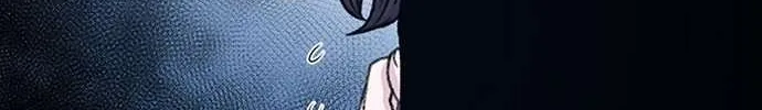 Star Ginseng Store Chapter 135 page 107 - 