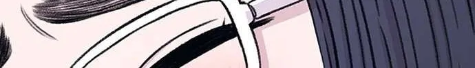 Star Ginseng Store Chapter 135 page 109 - 