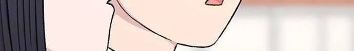Star Ginseng Store Chapter 135 page 141 - 