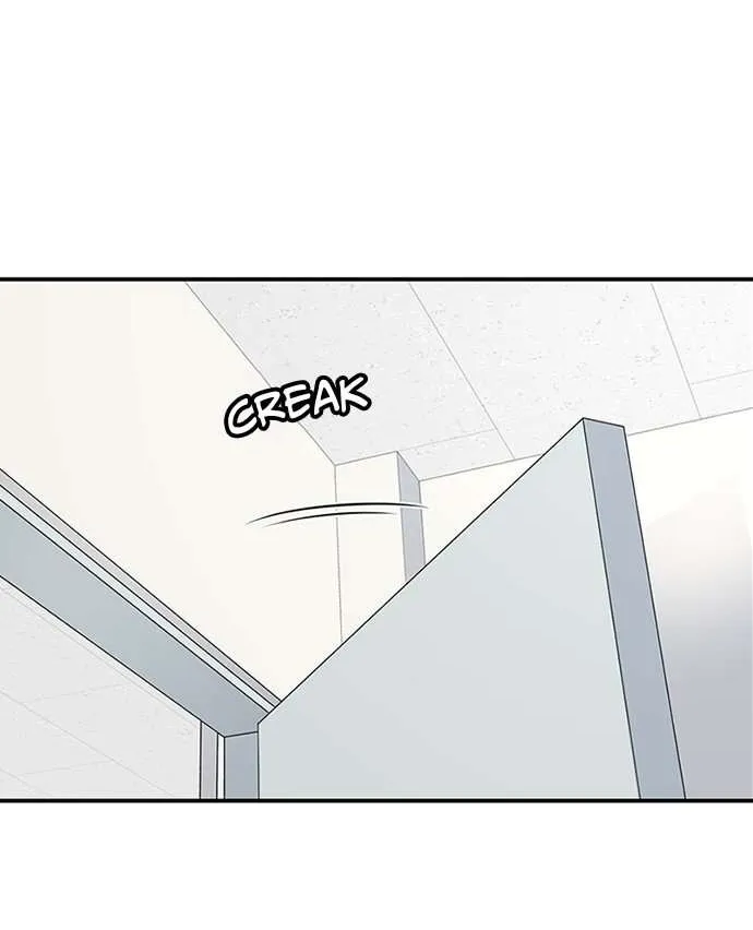 Star Ginseng Store Chapter 135 page 3 - 