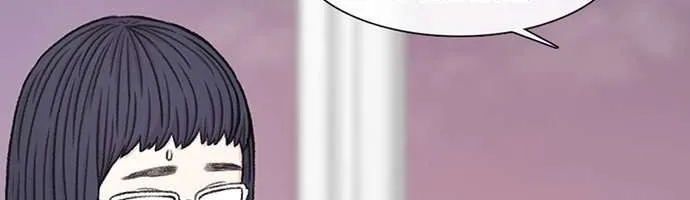 Star Ginseng Store Chapter 135 page 36 - 