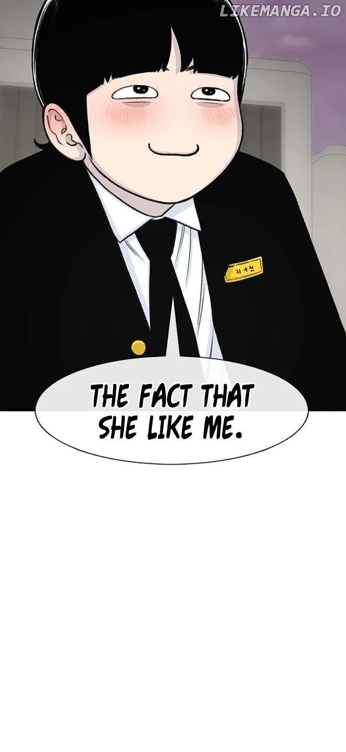 Star Ginseng Store Chapter 135 page 43 - 