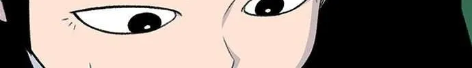 Star Ginseng Store Chapter 135 page 60 - 