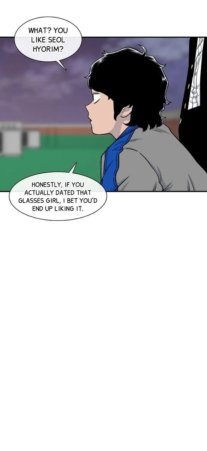 Star Ginseng Store Chapter 135 page 62 - 