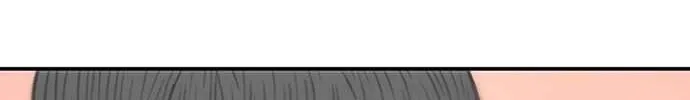 Star Ginseng Store Chapter 135 page 91 - 
