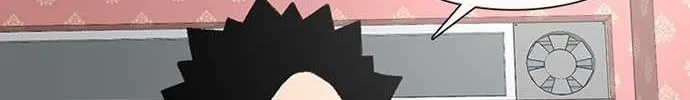 Star Ginseng Store Chapter 136 page 134 - 