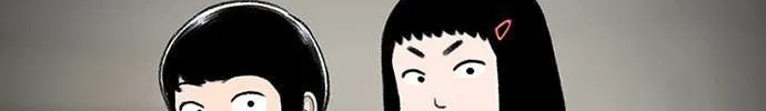 Star Ginseng Store Chapter 136 page 150 - 
