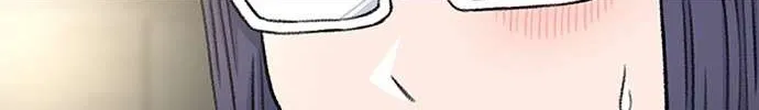 Star Ginseng Store Chapter 136 page 152 - 