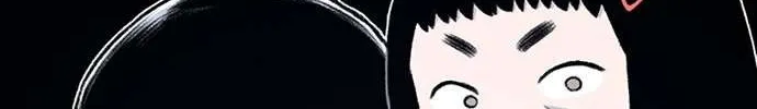 Star Ginseng Store Chapter 136 page 158 - 