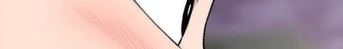 Star Ginseng Store Chapter 136 page 33 - 
