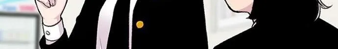 Star Ginseng Store Chapter 136 page 74 - 