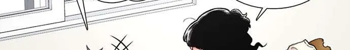 Star Ginseng Store Chapter 136 page 96 - 