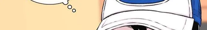 Star Ginseng Store Chapter 137 page 106 - 