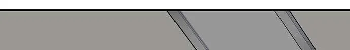 Star Ginseng Store Chapter 137 page 55 - 