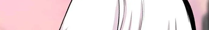 Star Ginseng Store Chapter 137 page 63 - 