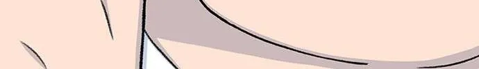 Star Ginseng Store Chapter 137 page 83 - 