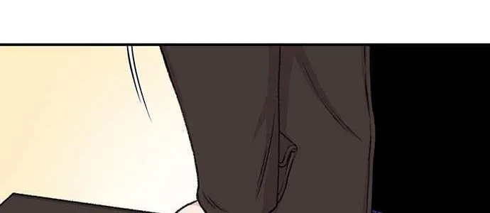 Star Ginseng Store Chapter 137 page 98 - 