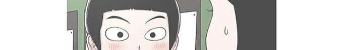 Star Ginseng Store Chapter 138 page 103 - 