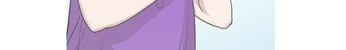 Star Ginseng Store Chapter 138 page 105 - 
