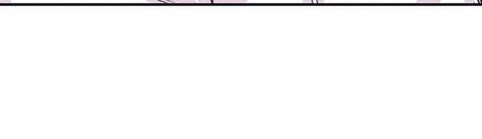 Star Ginseng Store Chapter 138 page 116 - 