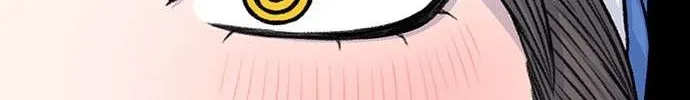 Star Ginseng Store Chapter 138 page 118 - 