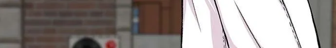 Star Ginseng Store Chapter 138 page 122 - 