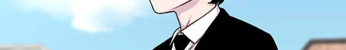 Star Ginseng Store Chapter 138 page 167 - 