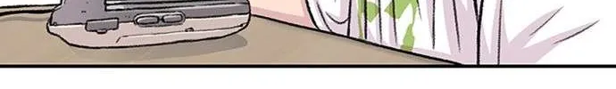Star Ginseng Store Chapter 138 page 24 - 
