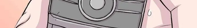 Star Ginseng Store Chapter 138 page 42 - 