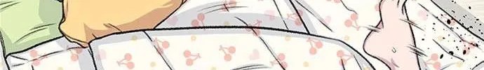 Star Ginseng Store Chapter 138 page 46 - 