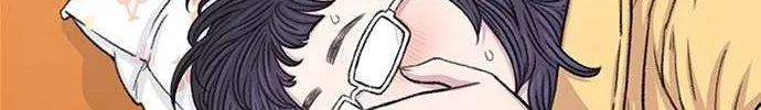 Star Ginseng Store Chapter 138 page 48 - 