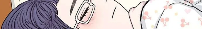 Star Ginseng Store Chapter 138 page 69 - 